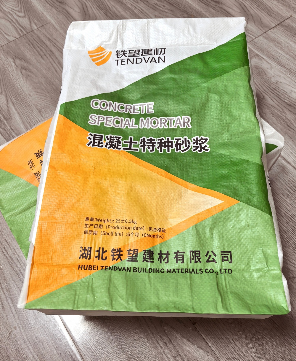 肃宁薄层快速修补料