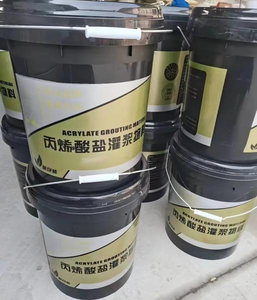 肃宁丙烯酸盐灌浆料