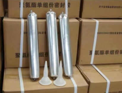 肃宁聚氨酯密封胶